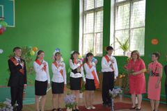 выпуск 2014