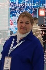 Ведова Александра Васильевна