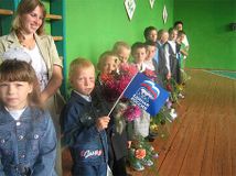 Учащиеся младших классов