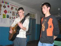 Концертный номер